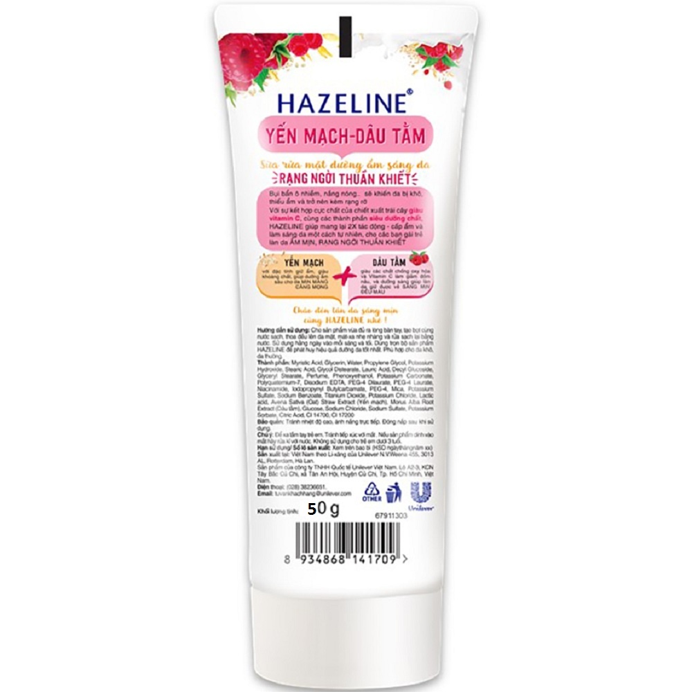 Gel rửa mặt ngừa mụn Hazeline 50g đủ loại
