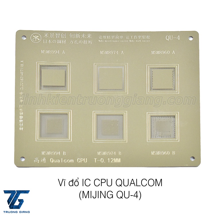 Vĩ Đỗ Ic Cpu Qualcom (Mijing Qu-1)