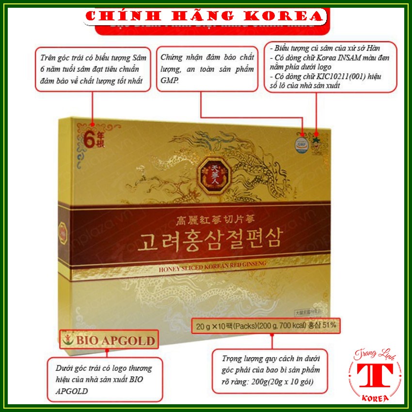 Hồng sâm lát tẩm mật ong hàn quốc, hộp 200gr - Sâm tẩm mật ong Bio tăng đề kháng, sức khỏe, phòng ung thư - tranglinh