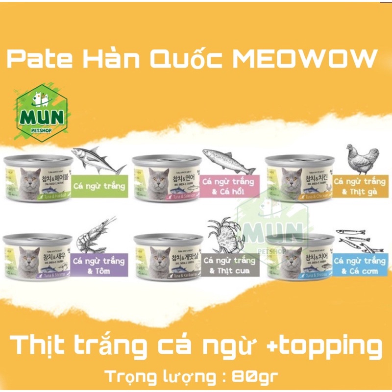 Pate MeoWow lon 80gr