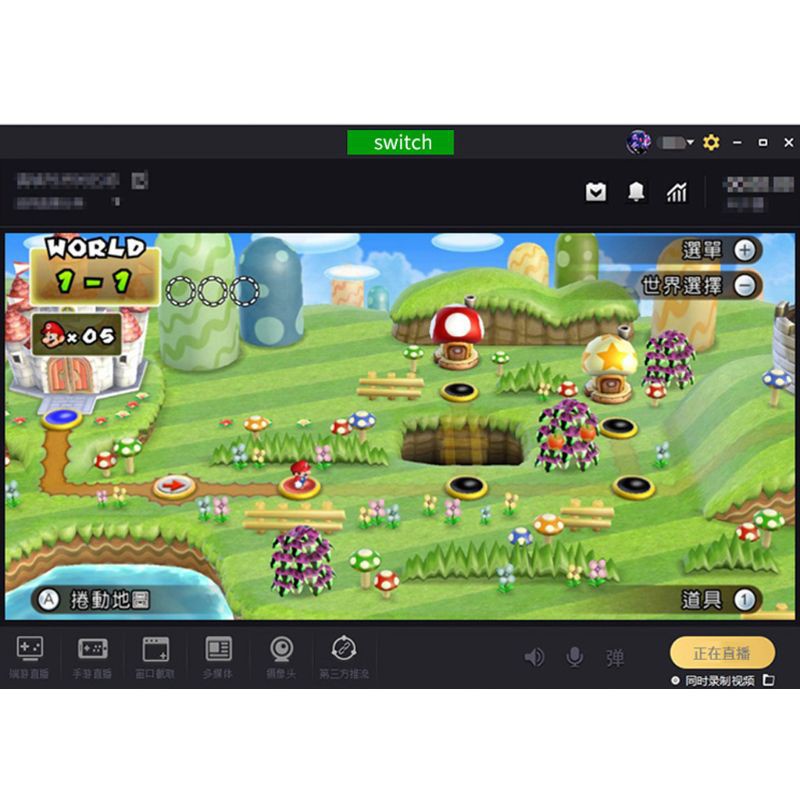 Hộp Ghi Hình Video USB 2.0 HDMI Cho PS4 Game DVD | BigBuy360 - bigbuy360.vn