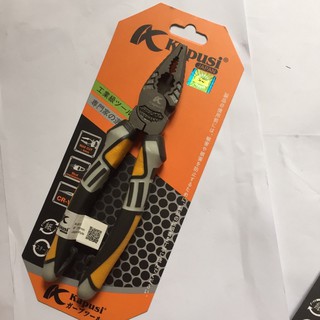 Kìm điện kapusi 8inch cao cấp