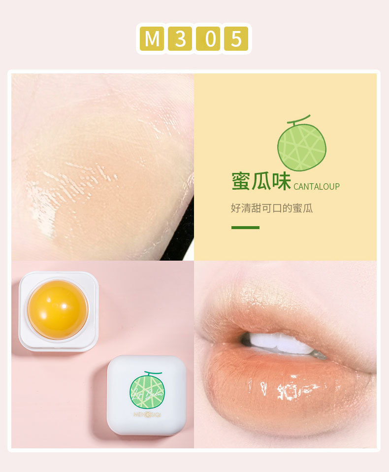 Son Dưỡng Môi Mengsiqi Giữ Ẩm Vào Mùa Đông | BigBuy360 - bigbuy360.vn
