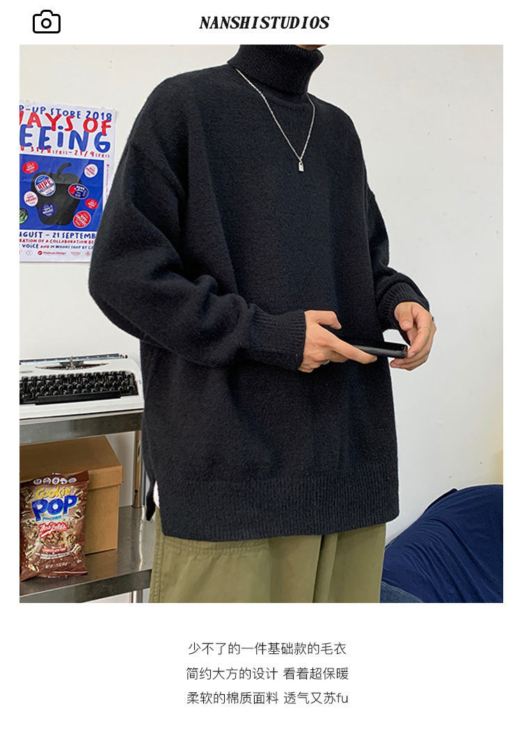 Áo Sweater Cổ Lọ Dáng Rộng Màu Sắc Trơn Thời Trang Thu Đông Cho Nam Giới | BigBuy360 - bigbuy360.vn