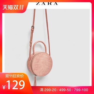 Túi hộp màu hồng cho nữ