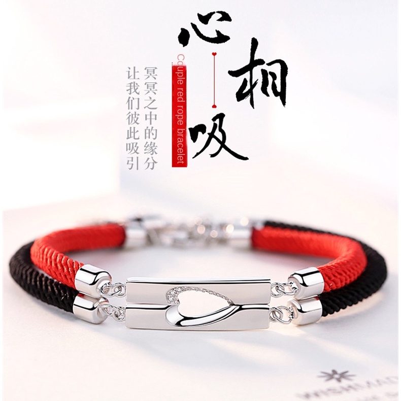 Vòng Tay Dây Bện Màu Đỏ Mặt Hình Trái Tim Đơn Giản Cho Cặp Đôi