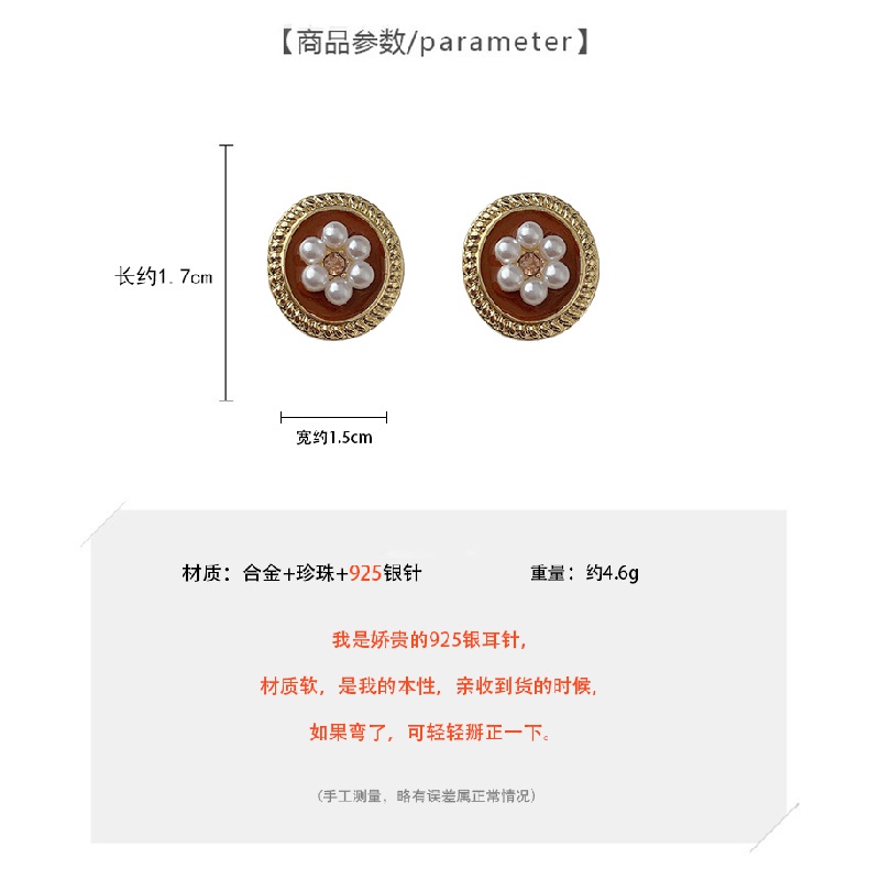 Bông tai hình hoa đính ngọc trai phong cách retro dành cho nữ
