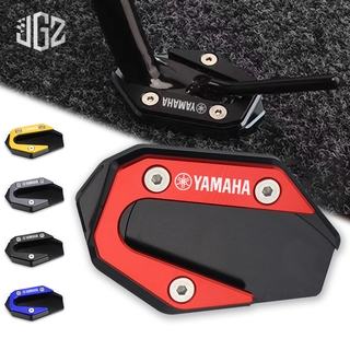 Đế Chân Chống CNC Mở Rộng Cho Xe Mô Tô YAMAHA YZF R3 R25 MT03 2013- 2017 2018