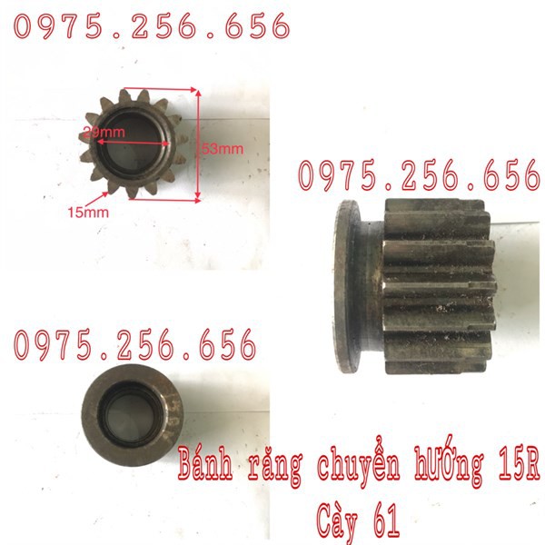 Bánh Răng Chuyển Hướng 15R cày 61 Phụ tùng máy cày