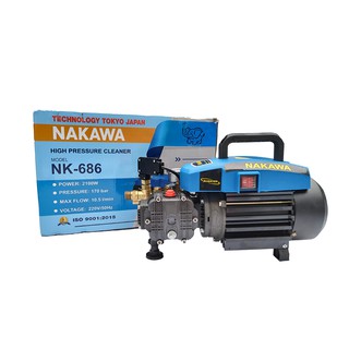 Máy Rửa Xe Nakawa 2100W NK-686