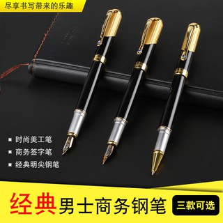 Bút sắt ngòi cong - Bút máy thư pháp Ngọc Thanh Hero 91 luyện viết thư pháp, viết chữ hán