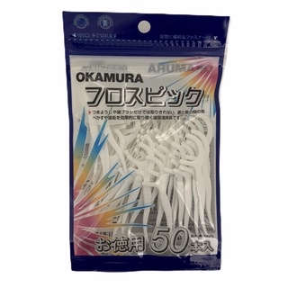 Tăm chỉ nha khoa okamura 50 cây - 734503