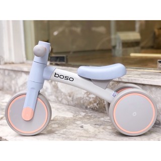 Xe đạp cân bằng  - Xe chòi chân Boso