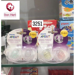 Ty ngậm Avent trong suốt cho bé 0-6m (vỉ 2 chiếc, giá bán lẻ 1 chiếc)