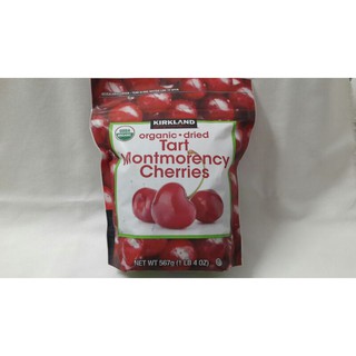 Cherry sấy khô Kirkland - Mỹ