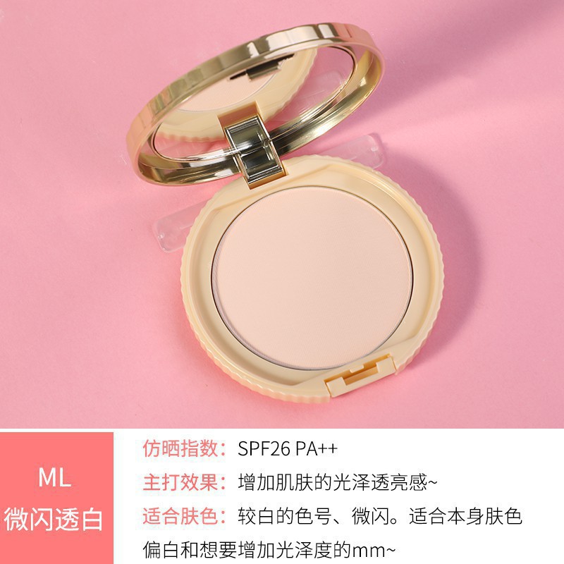 CANMAKE (Hàng Mới Về) Phấn Che Khuyết Điểm Lâu Trôi Kiềm Dầu Chống Thấm Nước Che Phủ Mụn Marshmallow | BigBuy360 - bigbuy360.vn