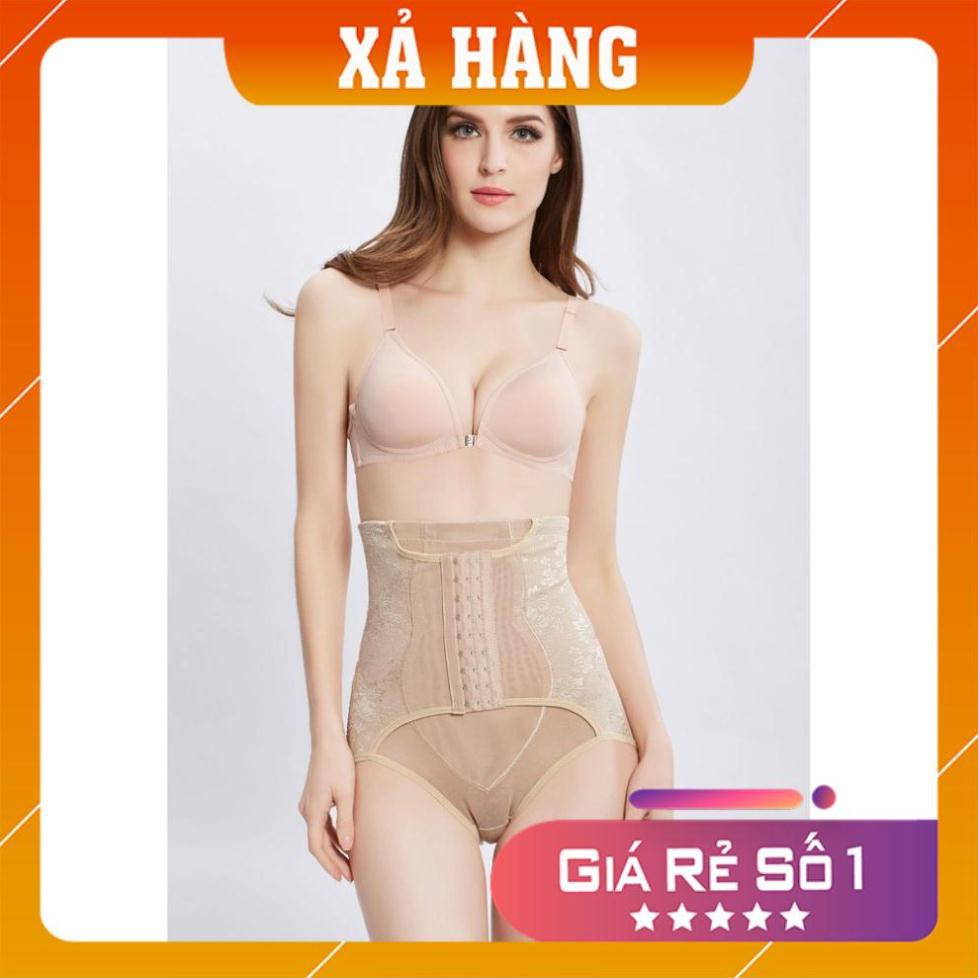 [Giá huỷ diệt] Quần Gen Nịt Bụng Có Móc Cài, Cạp Cao, Giảm Mỡ, Giảm Eo Định Hình Vòng Eo | BigBuy360 - bigbuy360.vn