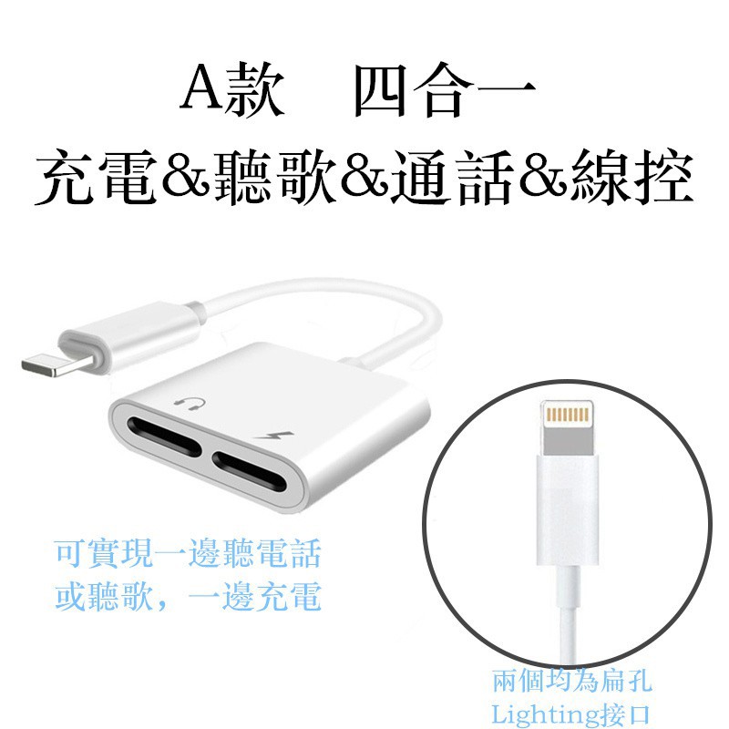 Apple Dây Cáp Chuyển Đổi Tai Nghe Cho Iphone 12 11 Pro Max I8 7
