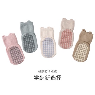 set 5 đôi tất chống trượt hãng nemo