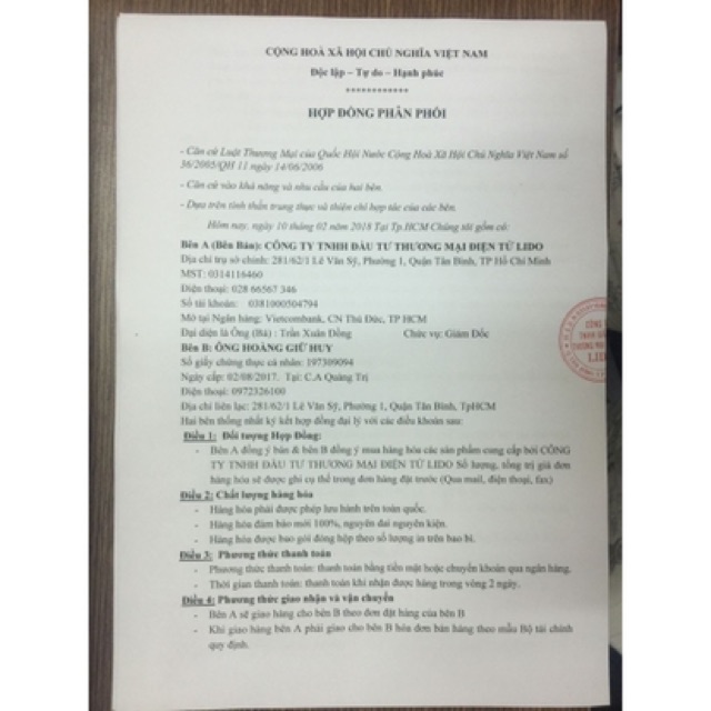 SON DƯỠNG MÔI DẦU DỪA COCOON LIPCARE | BigBuy360 - bigbuy360.vn