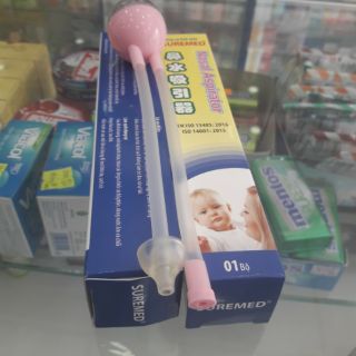 Dụng cụ hút mũi trẻ sơ sinh