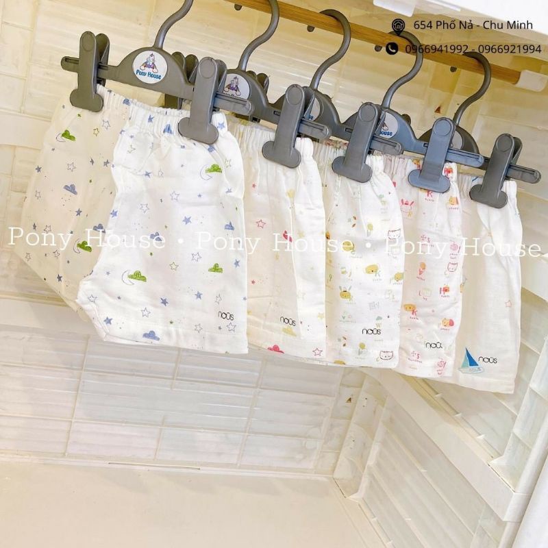 Quần xô Nous - Set 2 cái