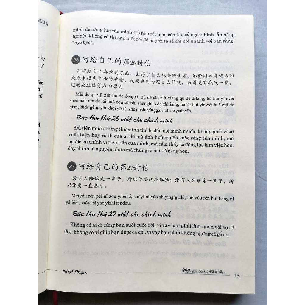 Sách - 999 bức thư viết cho chính bạn song ngữ Trung việt có phiên âm - Phiên bản cao cấp (Có audio nghe Tiếng Trung)