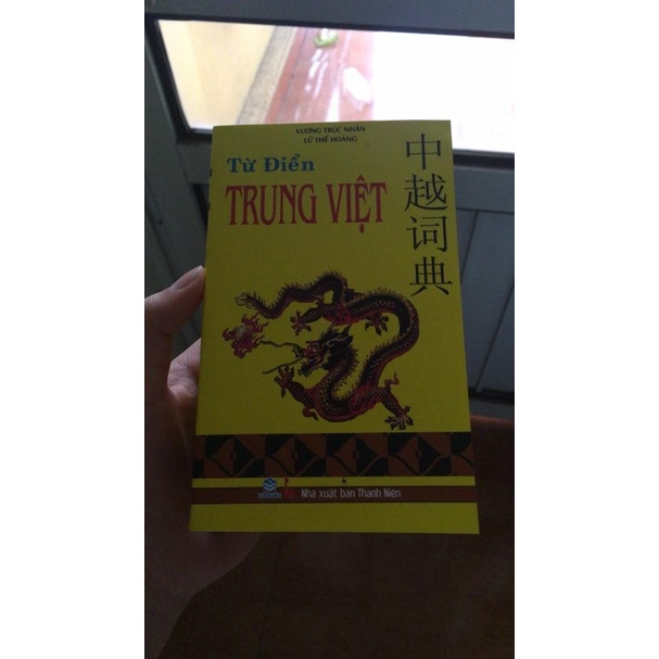 Sách - Từ điển Trung Việt (bìa mềm) - AD.BOOKS