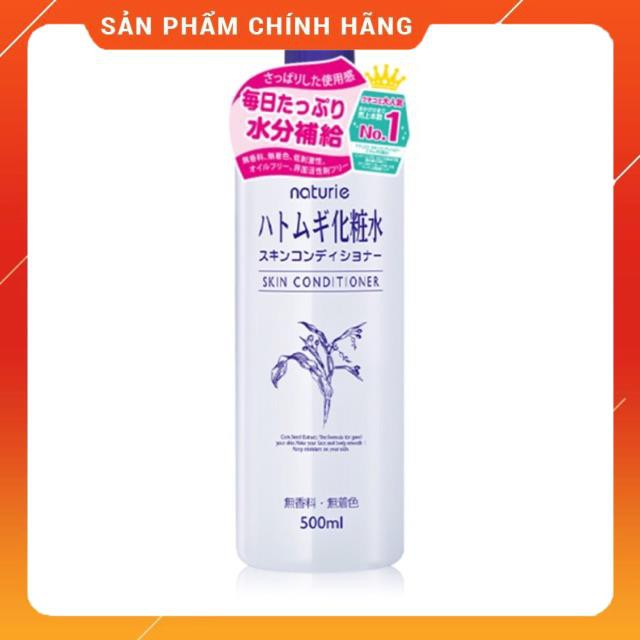 Nước Hoa Hồng dưỡng ẩm da hạt ý dĩ ( gạo ) Naturie 500ml | BigBuy360 - bigbuy360.vn