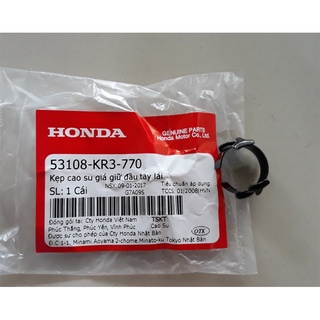 Nẹp Chịu Gù Wave Anpha zin ( 1 Cái ) 53108KR3770