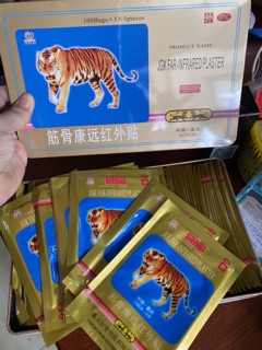 Cao dán con cọp bao nóng (miếng)