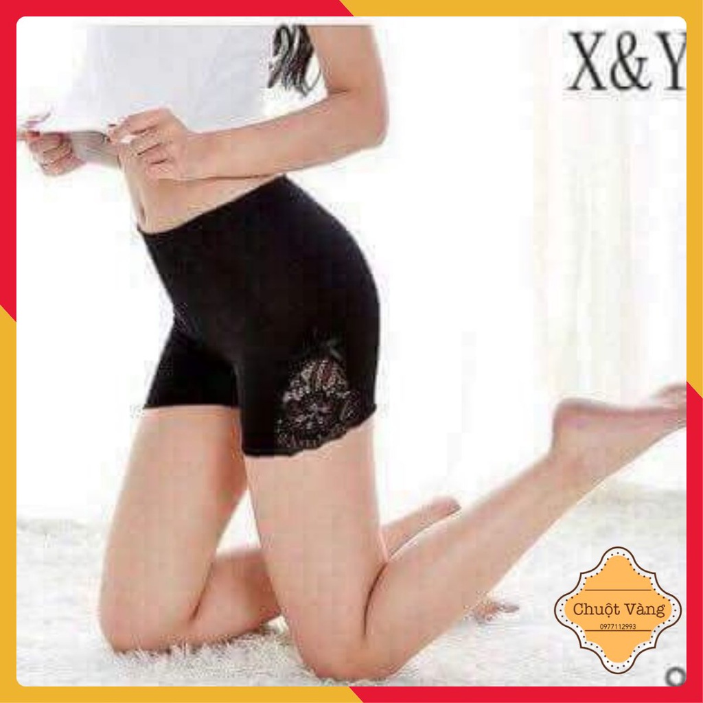 Quần mặc trong váy sườn ren