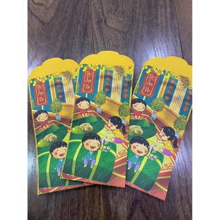 Combo 10 bao lì xì tết 2021