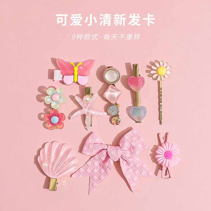 Quạt Mini In Họa Tiết Hoạt Hình Dễ Thương Dùng Làm Quà Tặng Sinh Nhật Cho Bé 4 5 7 8 Tuổi