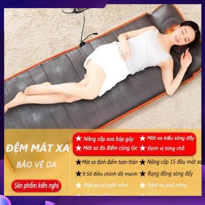 AM301B NỆM MASSAGE TOÀN THÂN Đệm massage gia đình hông đa chức năng