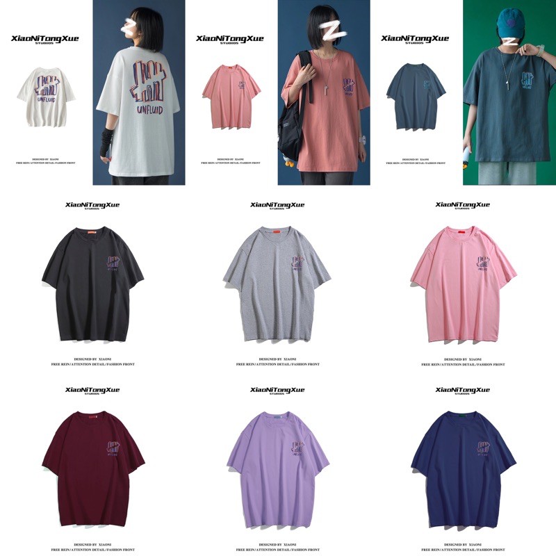 Áo phông hãng  #XiaoNiTongXue