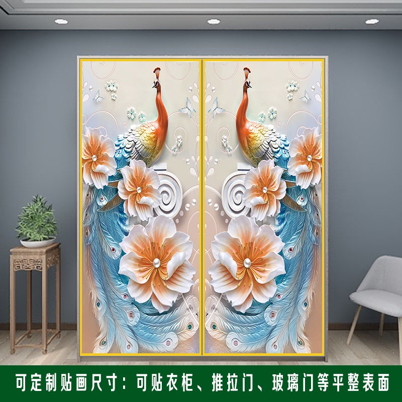 Tranh vải treo tường 3D tự dính phong cách Trung Hoa mới