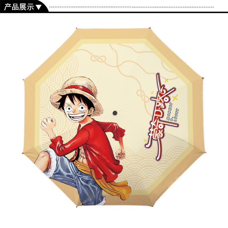 Dù Che Nắng In Hình Nhân Vật Trong Phim Hoạt Hình One Piece