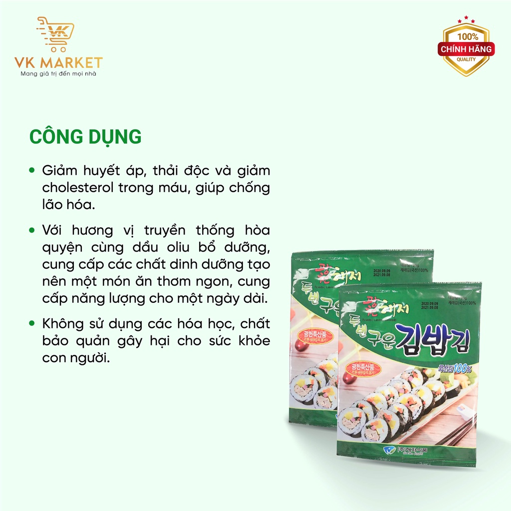 Lá rong biển cuộn Kimbap Hàn Quốc túi 20g