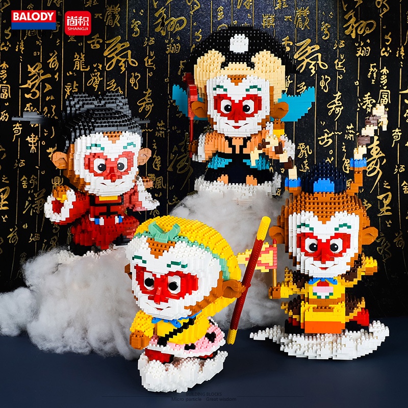 Bộ Đồ Chơi Lắp Ráp Mô Hình Sun Wukong YC-32001-1 ~ 4