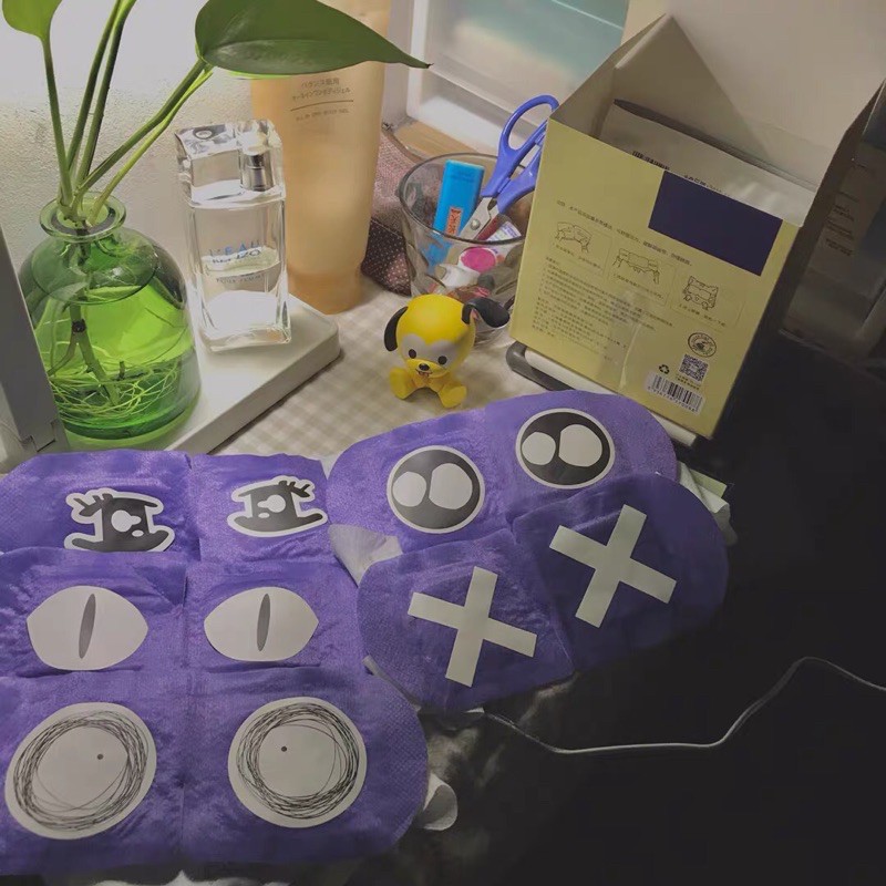 Mặt nạ mắt nóng afu thư giãn mắt hộp 5m | BigBuy360 - bigbuy360.vn