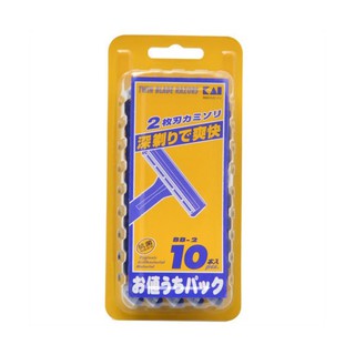 Set 10 dao cạo râu kai nhật bản