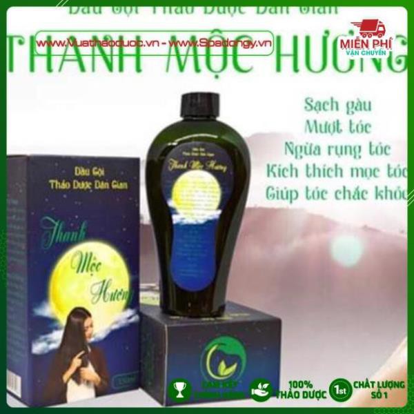 [100% THIÊN NHIÊN] Dầu gội trị nấm thanh mộc hương