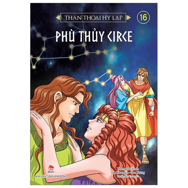 Sách - Thần Thoại Hy Lạp Tập 16: Phù Thuỷ Circe (Tái Bản 2019)