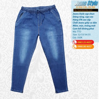 Quần bò big size cạp chun dáng rộng đùi TTD