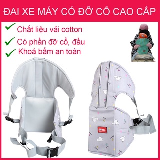 Đai xe máy, đai cho bé đi xe máy, đai đi xe máy. được làm bằng vải cotton mềm mịn, thoáng mát, đỡ cổ