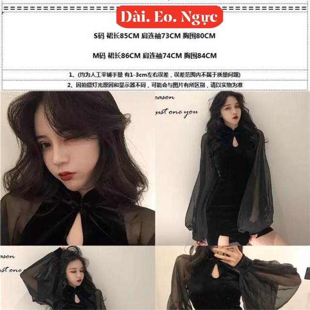 (Sẵn) Đầm nhung cổ tàu body / Váy cách tân tay voan ( có ảnh thật ) | BigBuy360 - bigbuy360.vn
