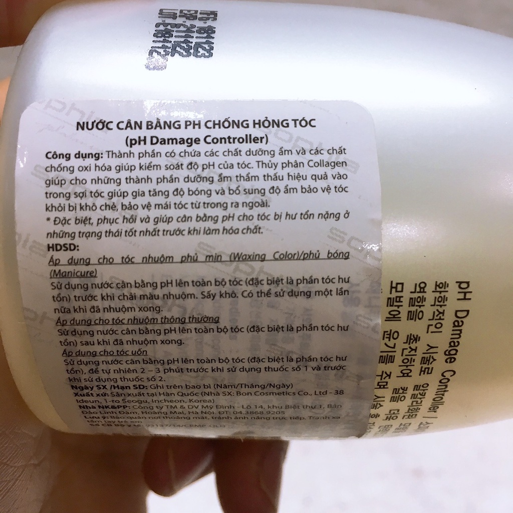 Nước cân bằng pH Sophia chống hỏng tóc 300ml 5.0