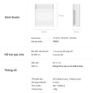 Bộ sạc pin tiểu AA, AAA Xiaomi ZMI