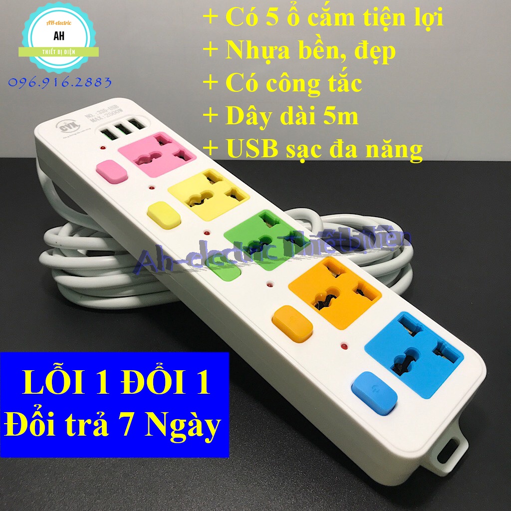Ổ điện usb, ổ cắm điện đa năng , dây dài 5m , phích cắm có USB tích hợp sạc, 5 ổ 3 chấu, 5 công tắc, 3 USB CYX 335 [AH06